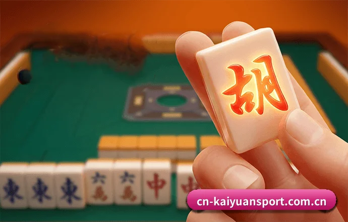 开元棋牌 APP 界面